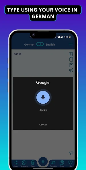 German - English Translator Screenshot 2