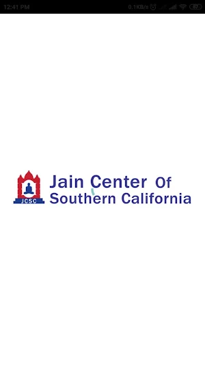 JCSC Check In Screenshot 0