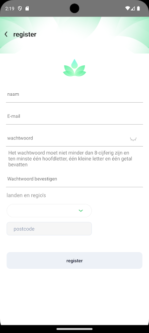 BC-PlantPro Screenshot 0