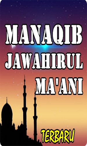 Manaqib Jawahirul Ma'ani Screenshot 1