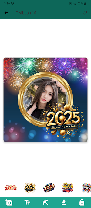 Happy NewYear 2025 Photo Frame Screenshot 2