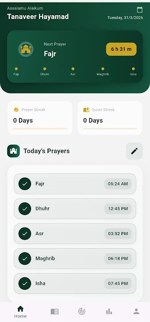 Deenifi Screenshot 2