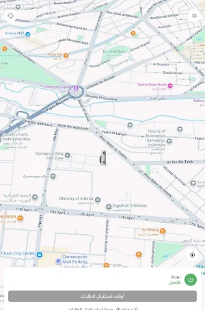 Snap Driver Screenshot 3