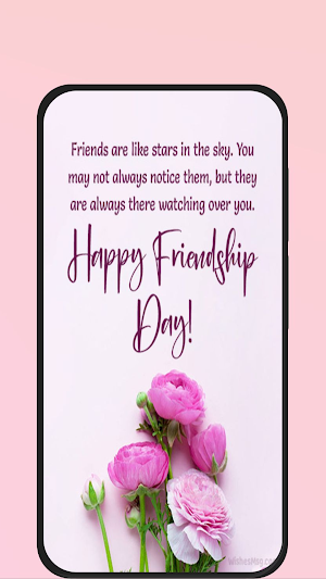 friendship day Screenshot 3