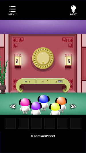 チャズケンジャーとリュウグウノシロ　 Screenshot 3