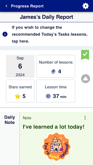 Smile Zemi Progress Report Screenshot 1