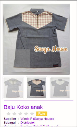 Supplier Info Screenshot 3