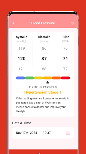 BP Workout Tracker Screenshot 1