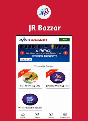 Jr Bazzar Screenshot 0