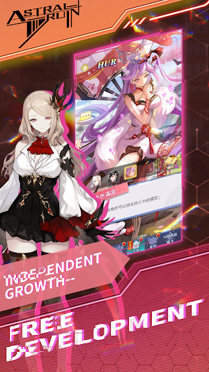 Void Genesis Screenshot 2