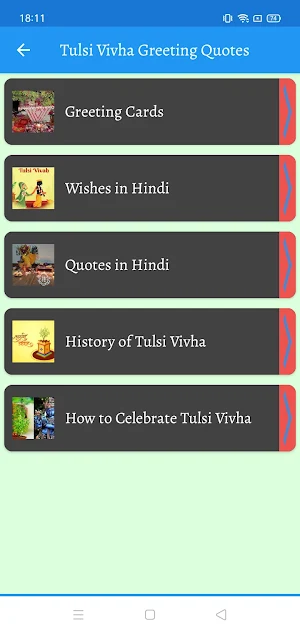Tulsi Vivah: Quotes & Editor Screenshot 1