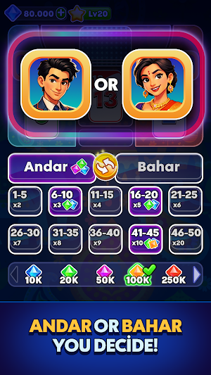 Andar Bahar - Card Game Screenshot 2