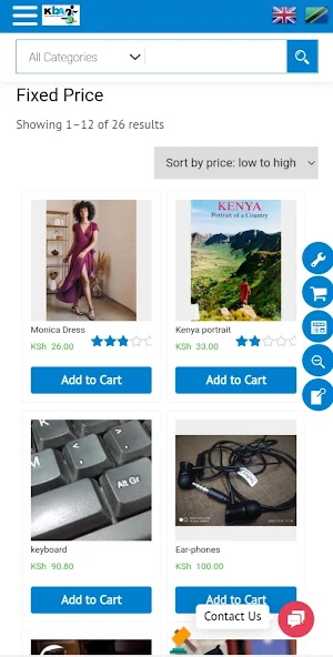 MarketAfrica Screenshot 1
