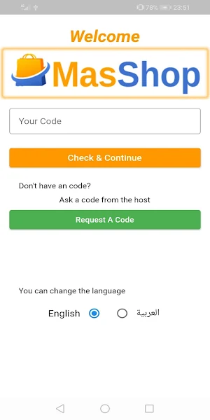 Mas Shop Screenshot 0