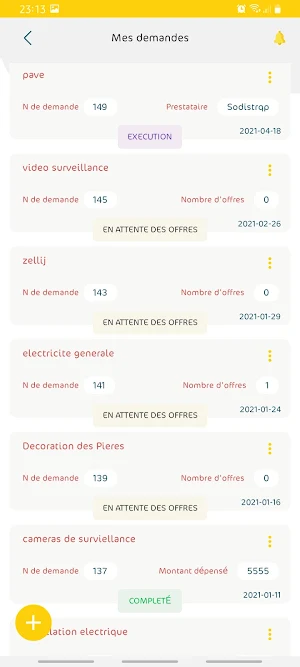 HirafiMall حرفي مول Screenshot 3