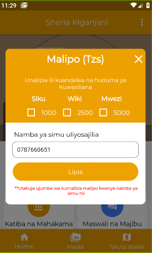 Sheria Kiganjani Screenshot 2