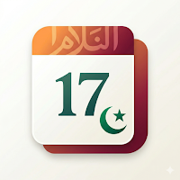 Al-Kalam Calendar