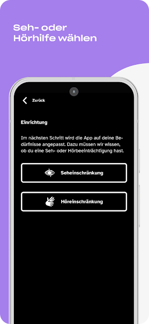 hvv Custom Screenshot 1