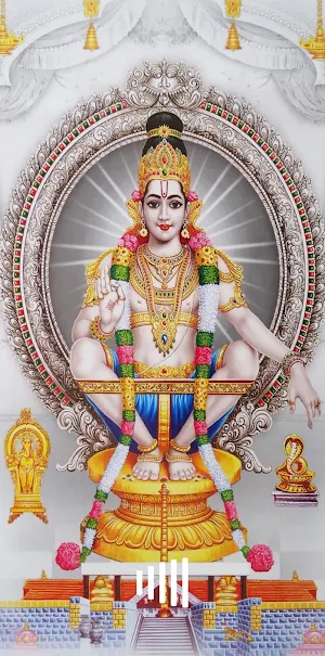 Sri Ayyappa Sahasranamam Screenshot 0