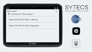 Gateway Mobile Ph Screenshot 3