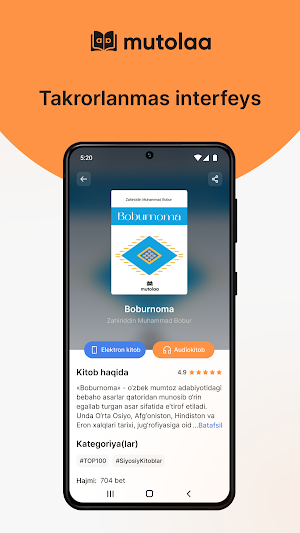 Mutolaa Screenshot 2