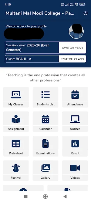 CampusBee Screenshot 0