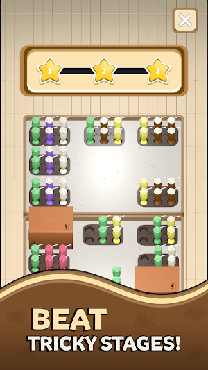 Milkswipping Screenshot 1
