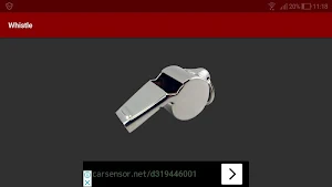 Whistle Screenshot 1
