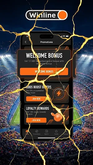 Winline Screenshot 2