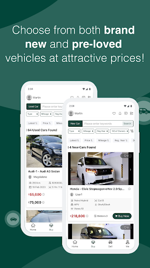 TGS Carmall Screenshot 1