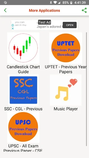 A1 browser Screenshot 3