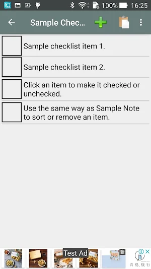 My Quick Note Screenshot 3