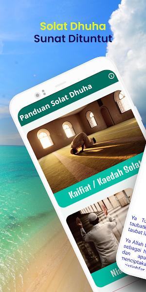 Panduan Solat Dhuha Screenshot 0