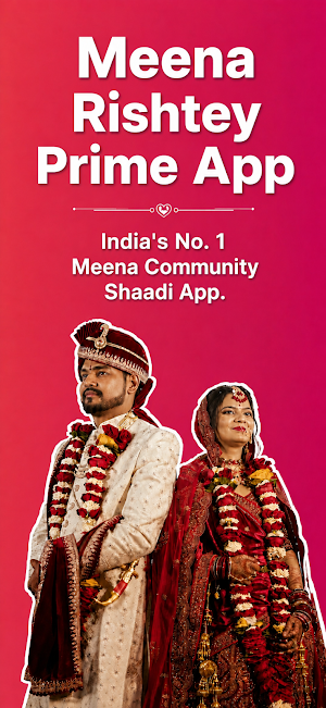 Meena Rishtey Shaadi App Screenshot 0