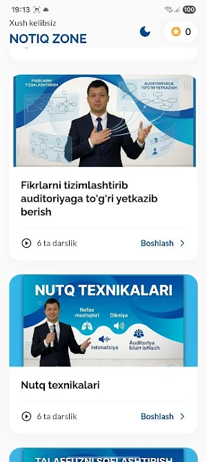 Notiq Zone Screenshot 2