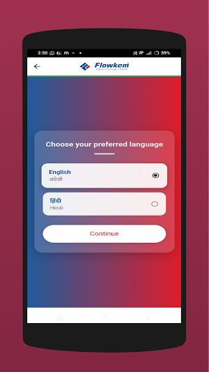 Flowkem Loyalty Program Screenshot 1