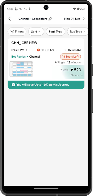 Susheel Travels Screenshot 3