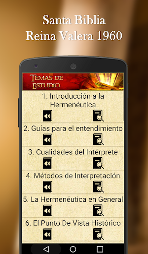 Santa Biblia Reina Valera 1960 Screenshot 1