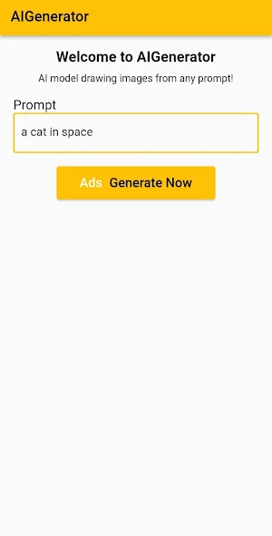 AI Image Generator Screenshot 0