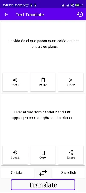Catalan To Swedish Translator Screenshot 1