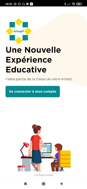 Groupe Scolaire AL HIDAYA Screenshot 1