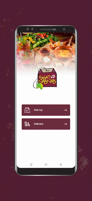 Shai w Na3na3 Screenshot 0
