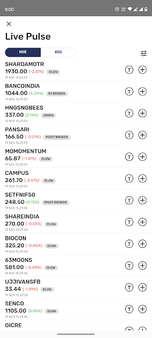 Share-Deal Screenshot 3