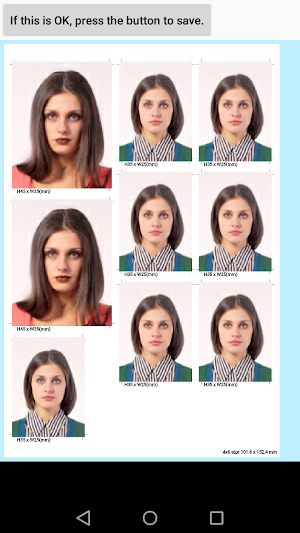 ID Photo application Screenshot 1