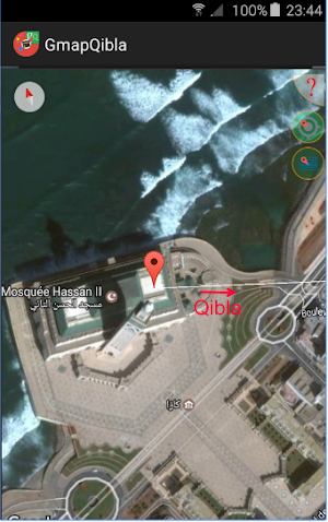 تحديد القِبلة بدقة Screenshot 0