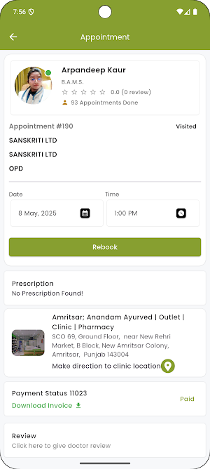 Anandam Ayurved Screenshot 2