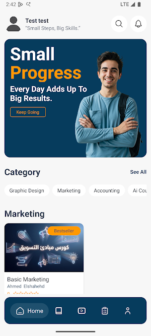 Arcplan online courses Screenshot 1