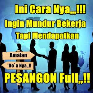 Amalan Mendapatkan Pesangon Fu Screenshot 1
