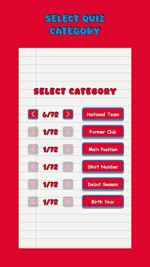 Munchen Red Quiz Screenshot 1