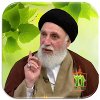 نسخه های شفابخش استاد ضیایی